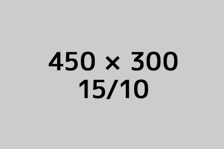 私たちについて